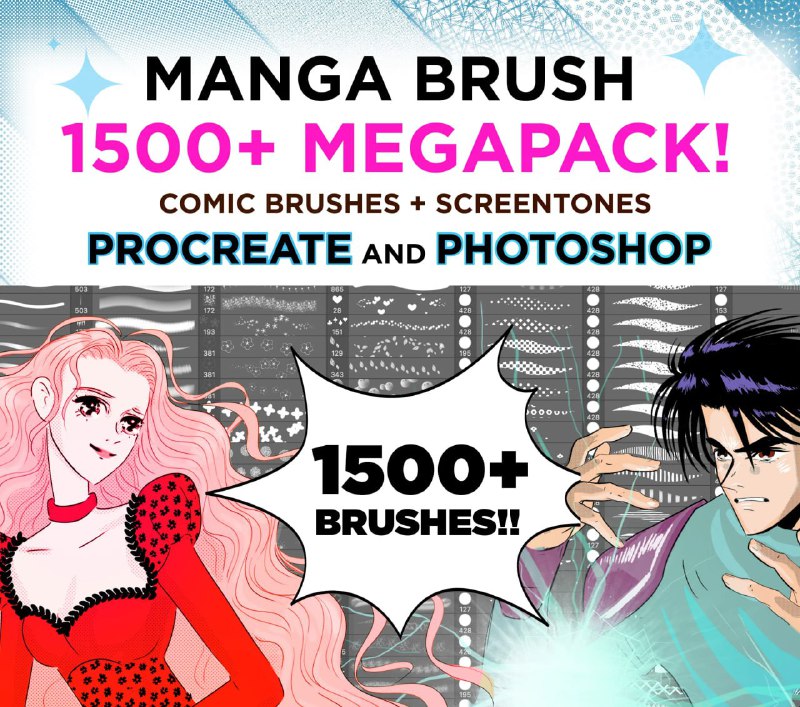 **MANGA BRUSH MEGAPACK**