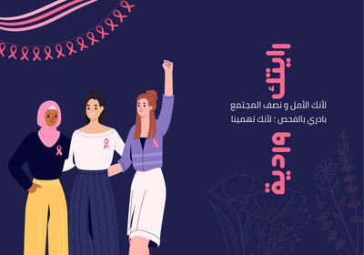 🌸افكار توزيعات وتصاميم ثيمات🌸