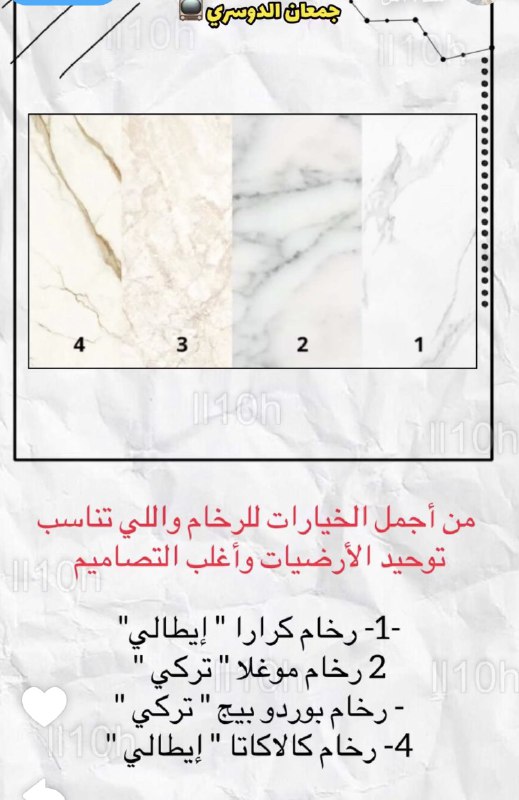 ديكورات تصاميم تصميم سدائل فن اثاث …