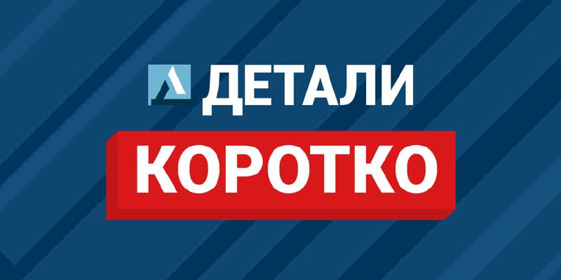 **Шестой за месяц: арестован подозреваемый в …