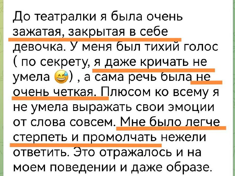ДЕТИ РАЙКА - больше, чем театральная …