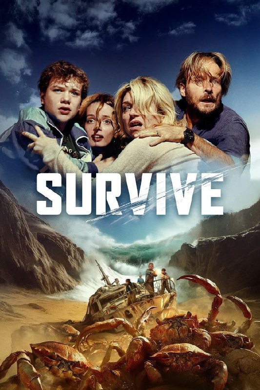 Survive (2024) - jetzt im VIP …