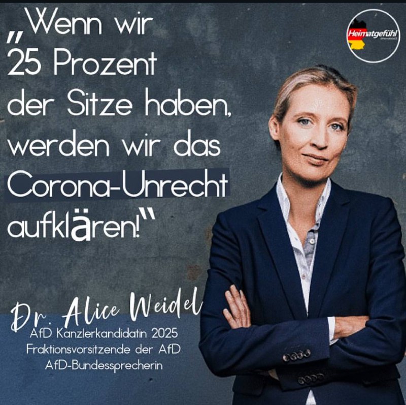 Das macht Mut!