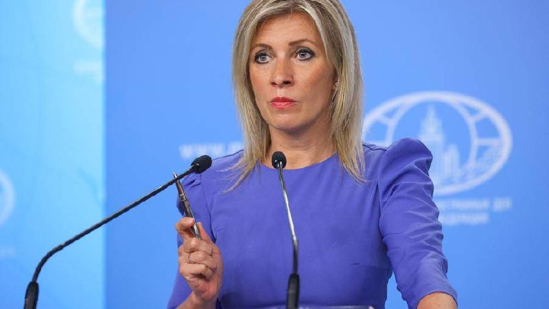 ***??*** **В МИД РФ ответили на …