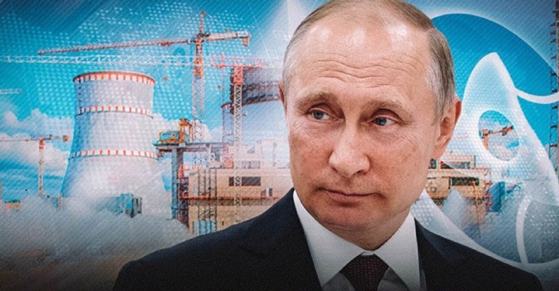 ***❗️*****Импорт урана из России в Германию …