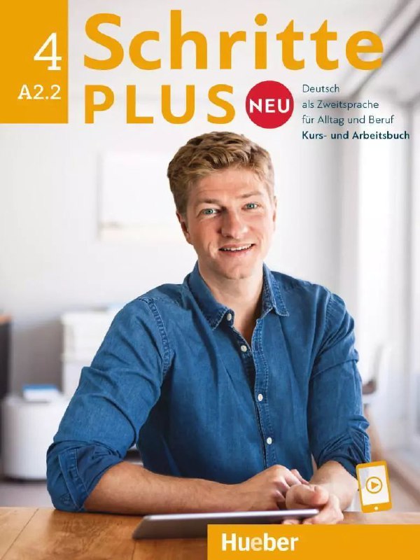 کتاب شقیته -Schritte Plus neu 4