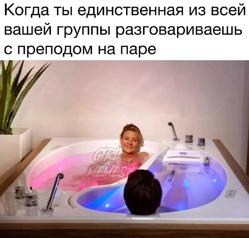 девичьи потешки