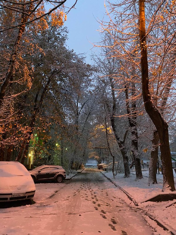 УРА ПОГОДА ВАУ УРААА