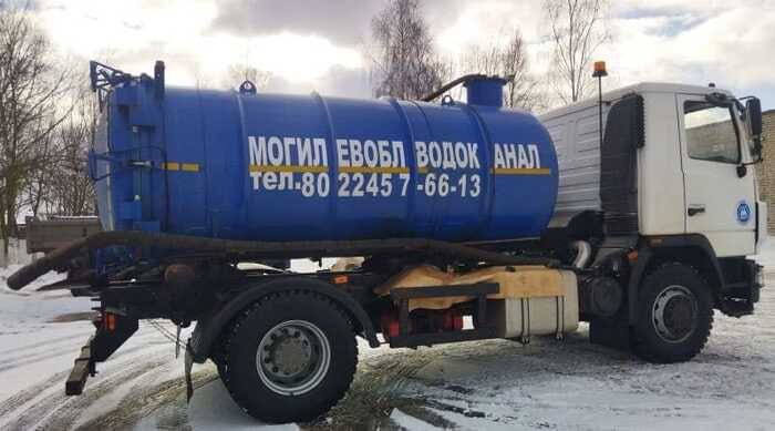 изребра