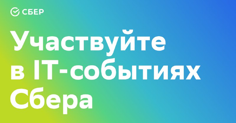 Подъехала запись и презы с [митапа](https://t.me/data_engineerette/235)