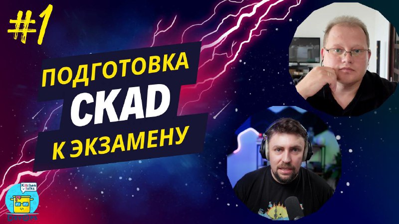 ***📹***Новое видео на канале! Новый формат!