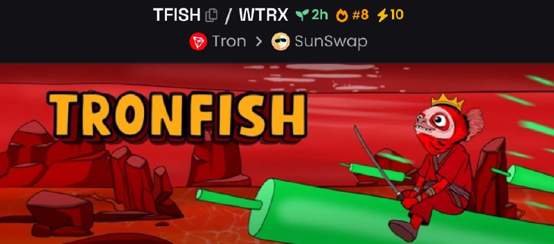 ***🔥*** **TronFish has just entered Tron …