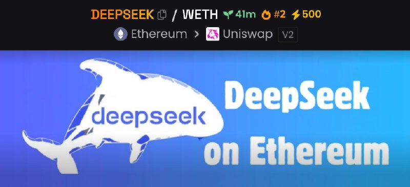 ***🔥*** **DeepSeek has just entered Ether …