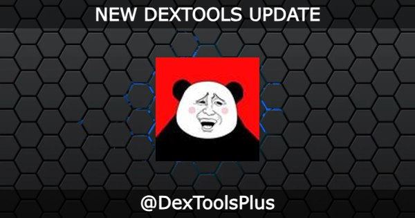 ***🆙*** **DEXTOOLS UPDATE** ***🆙***