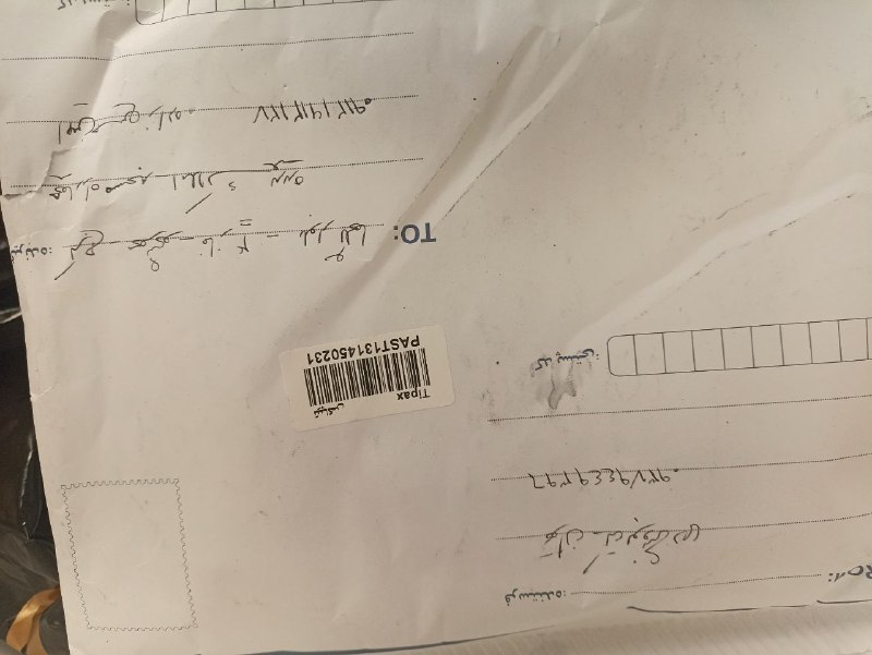 « رضایت و رهگیری‌‌ دی »