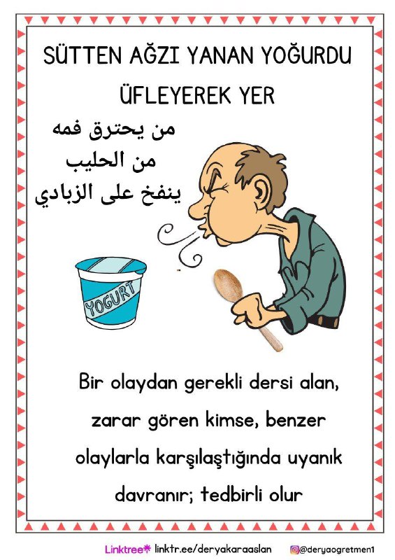 مَثَلٌ شَعْبِيٌّ atasöz