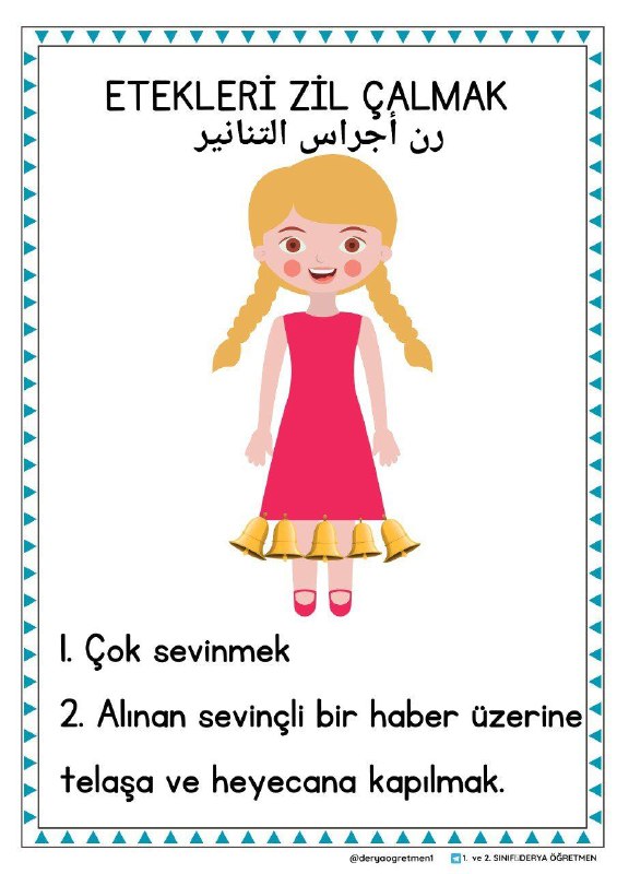 قَوْلٌ شَعْبِيٌّ deyim