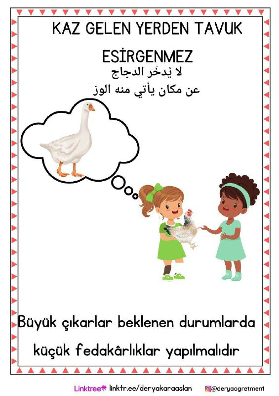 مَثَلٌ شَعْبِيٌّ atasöz