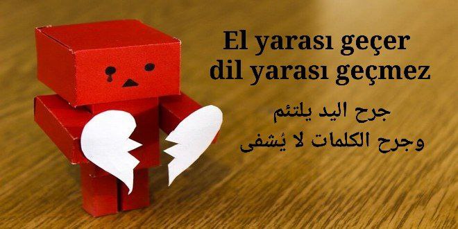 مَثَلٌ شَعْبِيٌّ atasöz