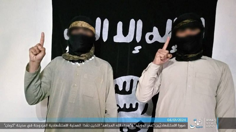 عوامل حمله انتحاری به مراسم کرمان …