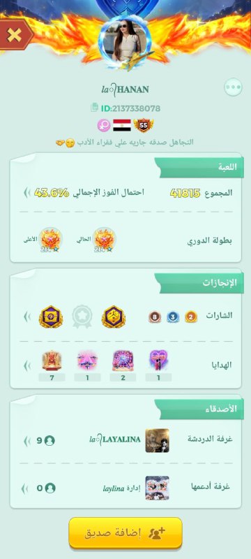 كسمين امك يا بنت لبن الشرموطه …