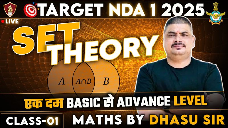 Dhasu Sir Maths ( OFFICIAL)