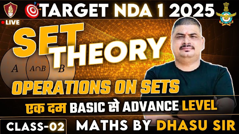 Dhasu Sir Maths ( OFFICIAL)