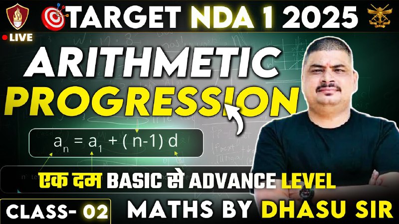 Dhasu Sir Maths ( OFFICIAL)