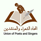 وأبشر بنا ياقائدي بالجبهات