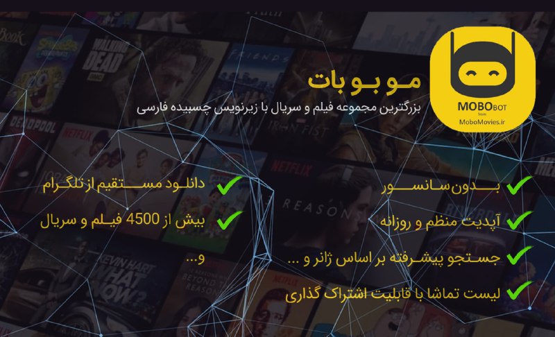 همین حالا لینک زیر رو لمس …