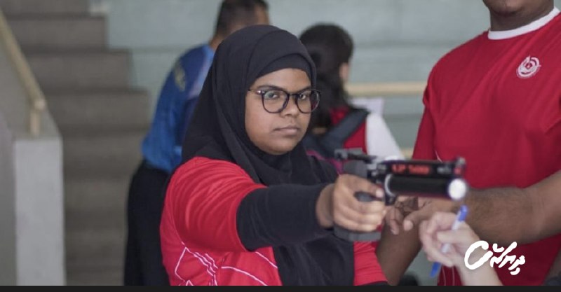 **ޝޫޓިންގ ސްޕޯޓްސްގައި ރާއްޖެއަށް ފުރަތަމަ ރިހިމެޑަލް ހޯދި …