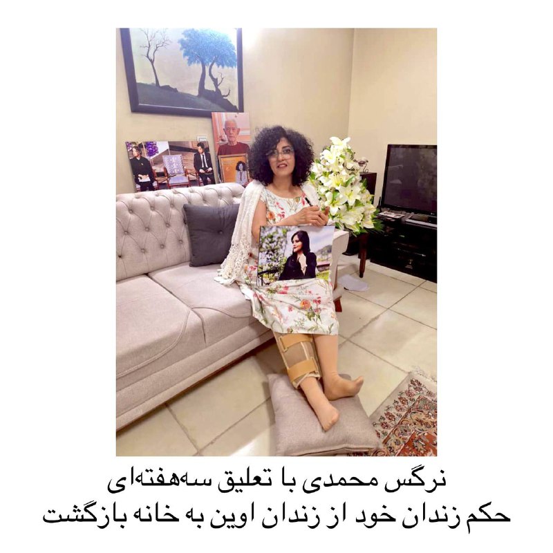 ***▪️*** پس از سال‌ها بازداشت، حبس …