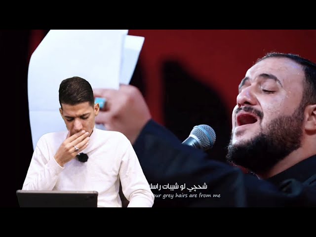 القارئ ميرزا ضرغام جهادي - Merza …