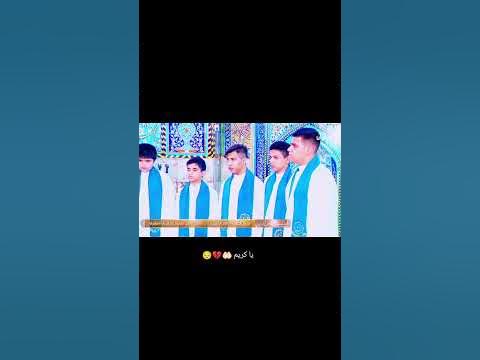 القارئ ميرزا ضرغام جهادي - Merza …
