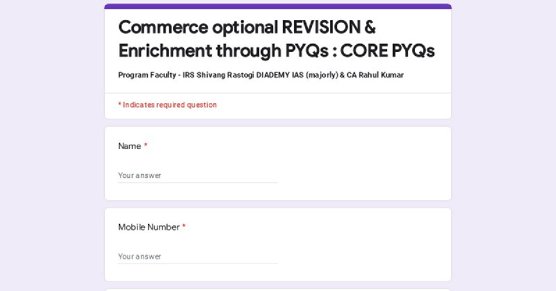 **Commerce optional REVISION &amp; Enrichment through …