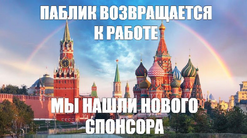 Деловая встреча прошла успешно.