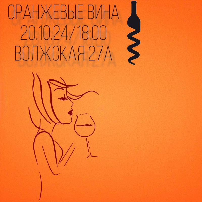 20.10 вс в 18.00