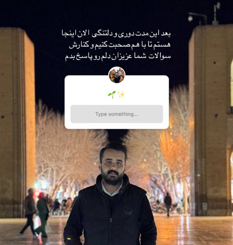 رفقا داخل لینک پایین و جعبه …