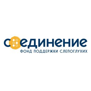 ВНЕ...ТЕАТР провел благотворительный показ спектакля