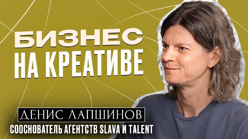 ***💻*** Брейкинг ньюс: мой [второй видеовыпуск](https://youtu.be/vaZOv1AxBKQ?si=xnqaAeAWe0jDJE6I) …