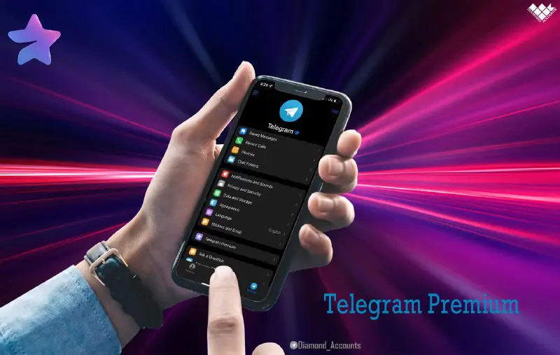 **تلگرام پریمیوم | Telegram Premium