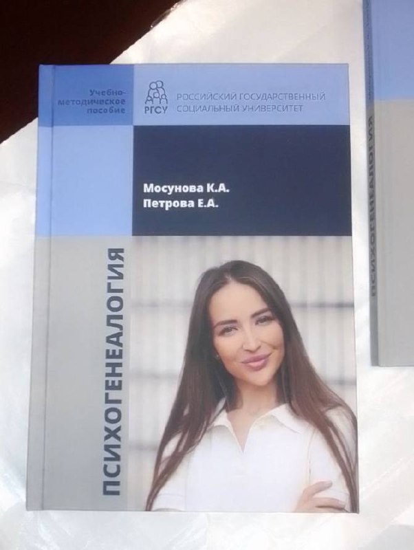 Друзья, я хочу вам рассказать важную …