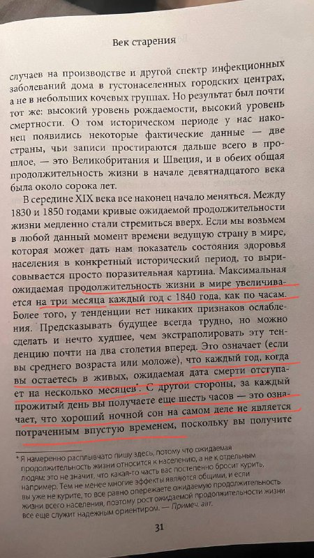 Любимки, делюсь важной информацией по продолжительности …