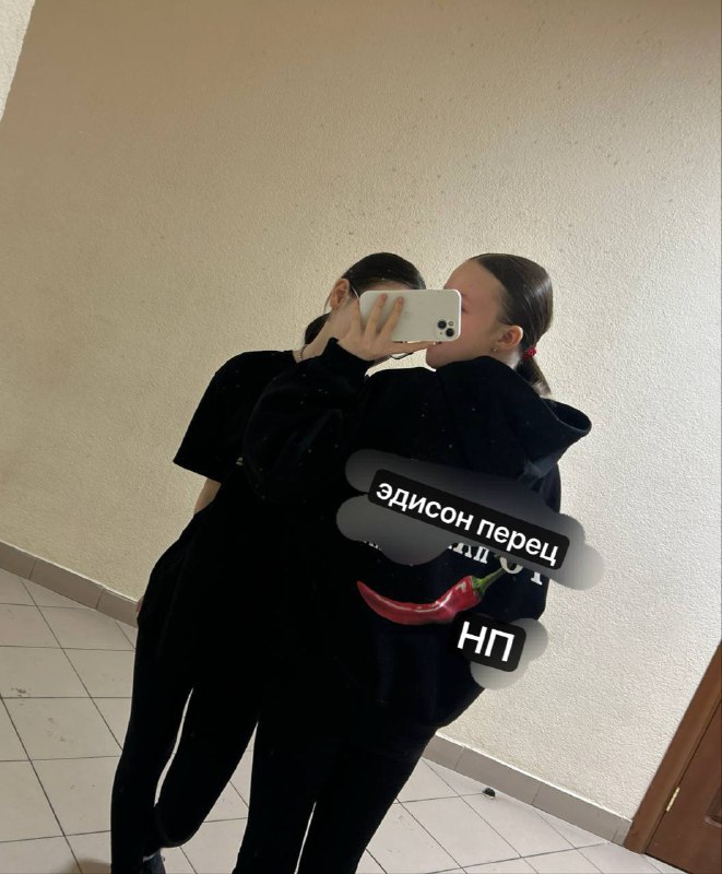 мы купили мерч