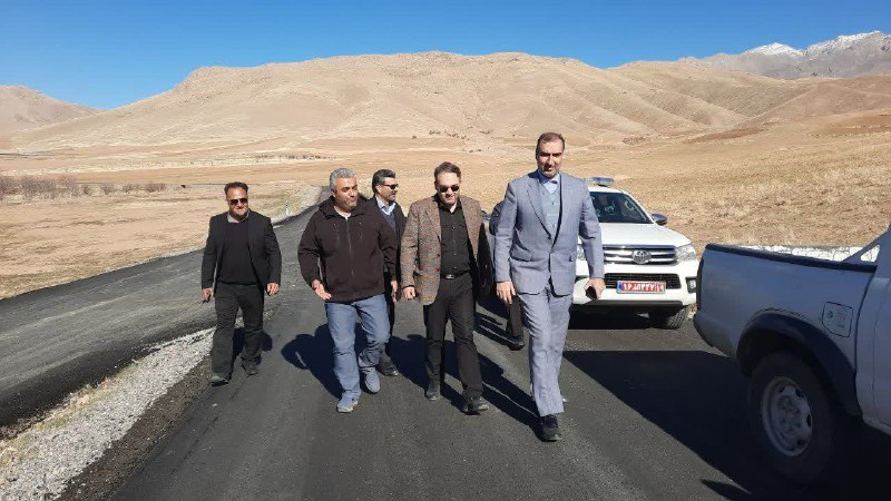 دیار دینور