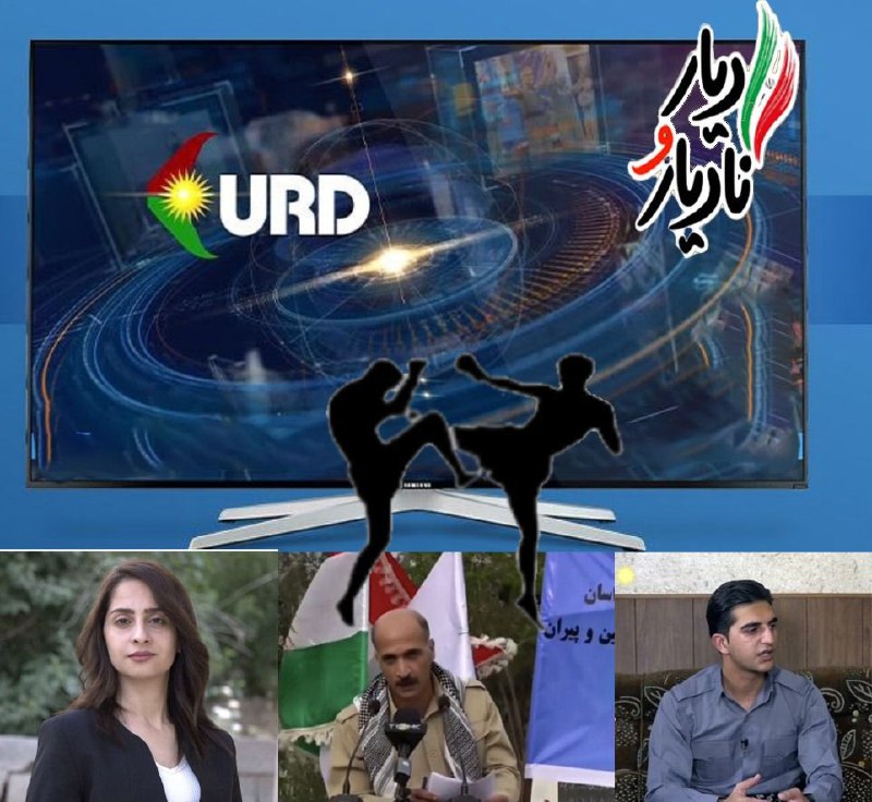 ***?******?*****انتصابات یکجانبه و غرض مند و …