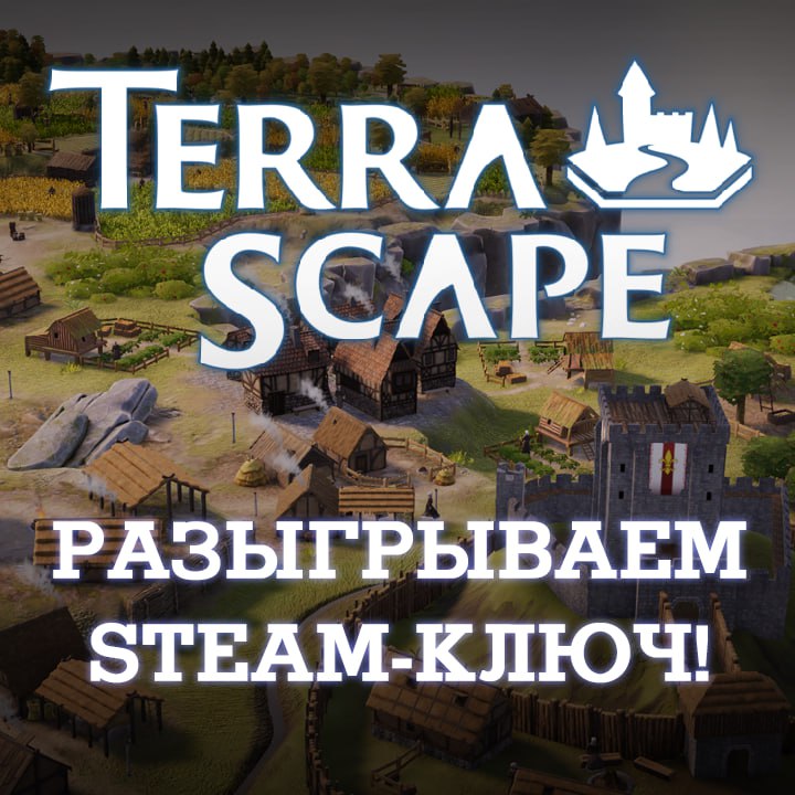 ***🏡*** Вчера из раннего доступа Steam …