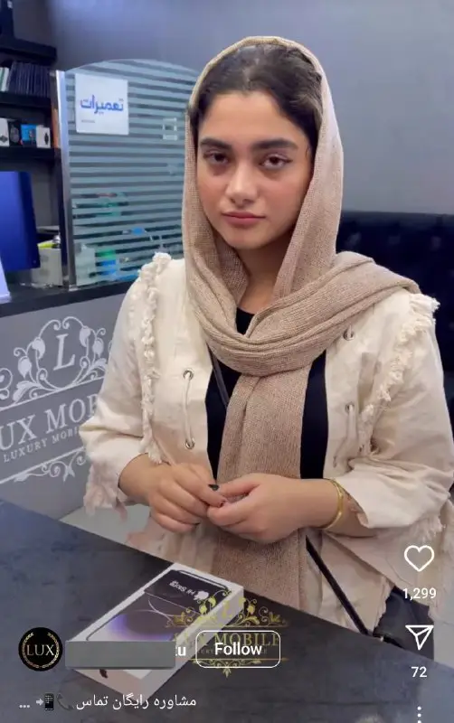 من‌ میگم پول خوشبختی نمیاره فحش …