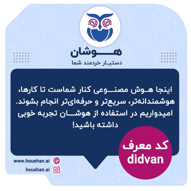 ***✅*** عرض سلام و ادب خدمت …