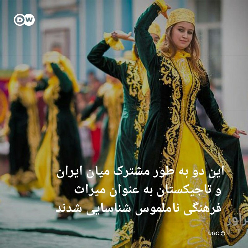 بدانیم??
